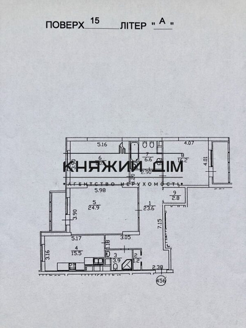 Продаж 3-х к.кв. в НОВОМУ БУДИНКУ ЖК Київ - фото 5