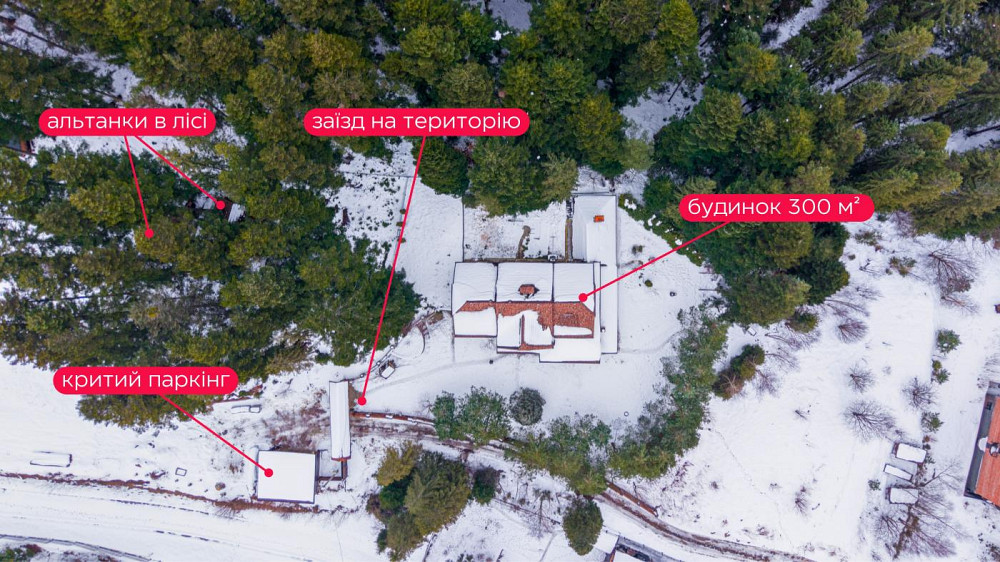 Продаж Будинок 7-кімнатний на вул. Бориславська Skhidnytsia - photo 3