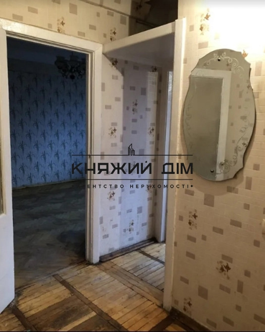 Продаж 2-х к. квартири на Куренівці. № 21145700 Київ - фото 2