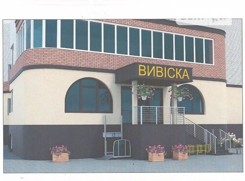 Продаж торгове приміщення на Острожського Винница - изображение 1