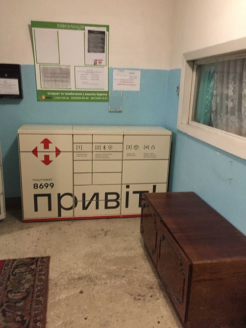 Оренда Квартира 1-кімнатна, 4/16 поверх на Шептицького, 7 Київ - фото 10