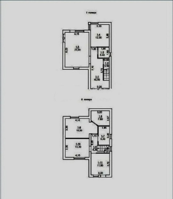 Продам новый дом с ремонтом Фонтан/Чубаевка Одеса - фото 6