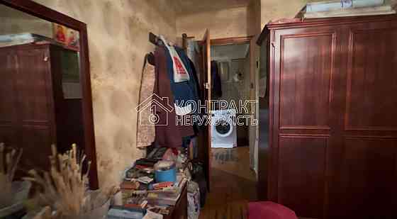 Продаж Квартира 3-кімнатна, 5/9 поверх на вул. Холодногірська Харків