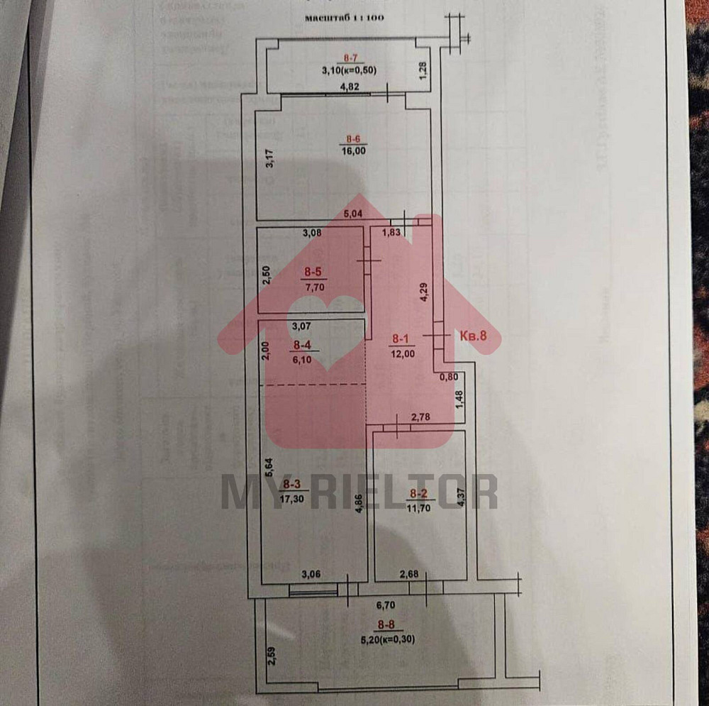 Ця квартира - це мрія! Це затишок та можливість втілення ваших задумів! Uzhhorod - photo 11