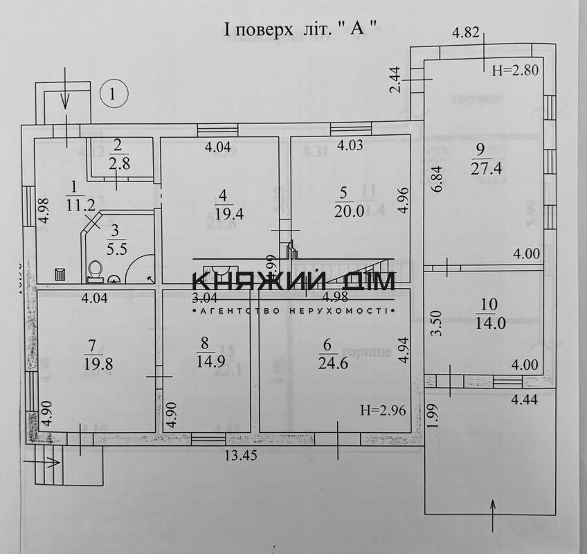 Продаж Будинок на Дружбы ул. Kiev - photo 8