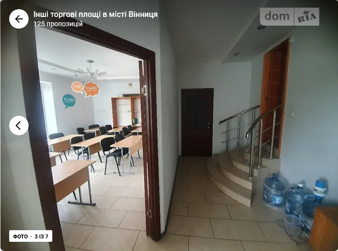 Оренда торгове приміщення на Келецька поверх - 1/2 Вінниця - фото 3