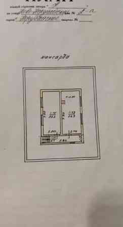 3-этажный  дом в Нерубайском. Нерубайське