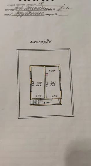 3-этажный  дом в Нерубайском. Нерубайське - фото 6