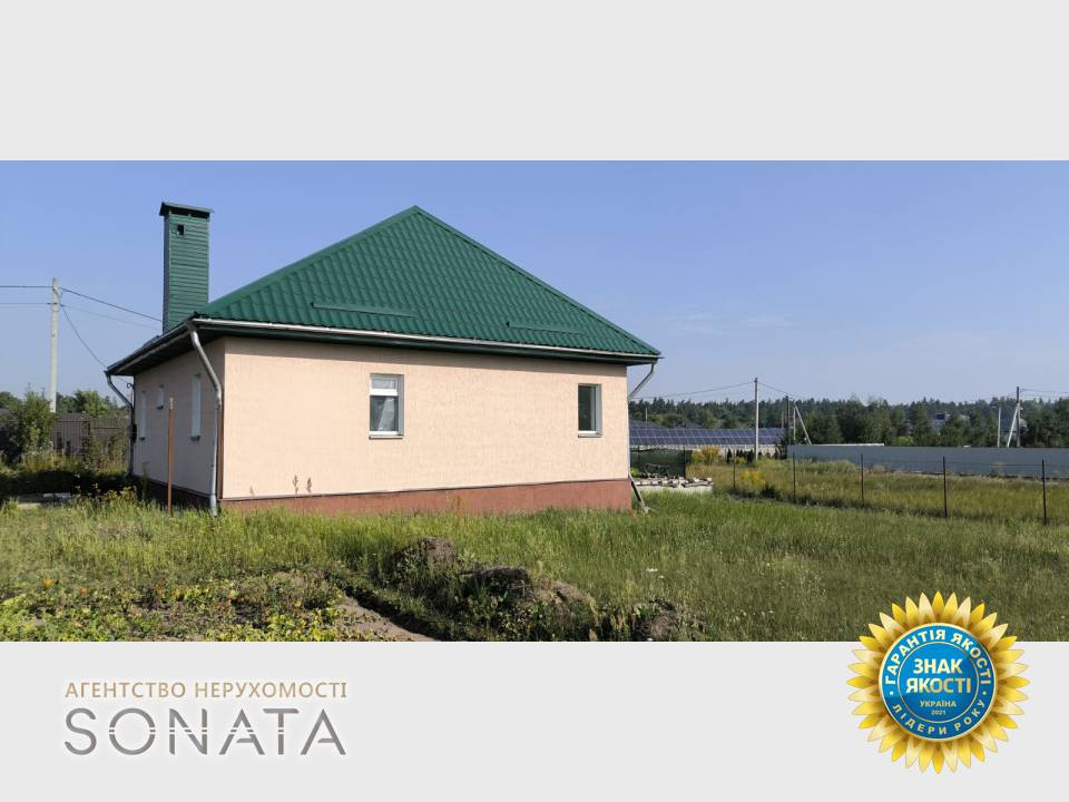 Продаж 1-поверховий Будинок  70.4 кв.м 4 кімн. на Академіка Сергія Єфремова, 5 Черкаси - фото 10