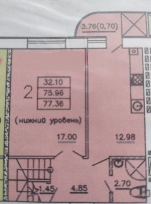 Продаж Квартира 3-кімнатна на ул. Днепропетровская дорога, 22 Kryzhanivka (Kominternivskyi raion) - photo 7