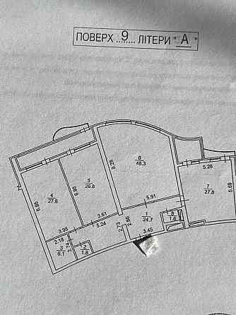 Продаж Квартира 3-кімнатна, 9/23 поверх на Мельникова вул., 18Б Київ