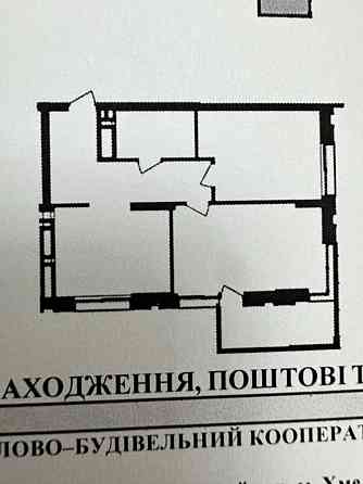Продаж Квартира 2-кімнатна, 14/20 поверх Vinnytsya