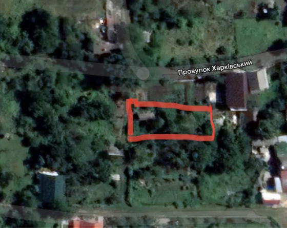 Продаж земельної ділянки 4 соток на АН Купи Дім Кропивницький