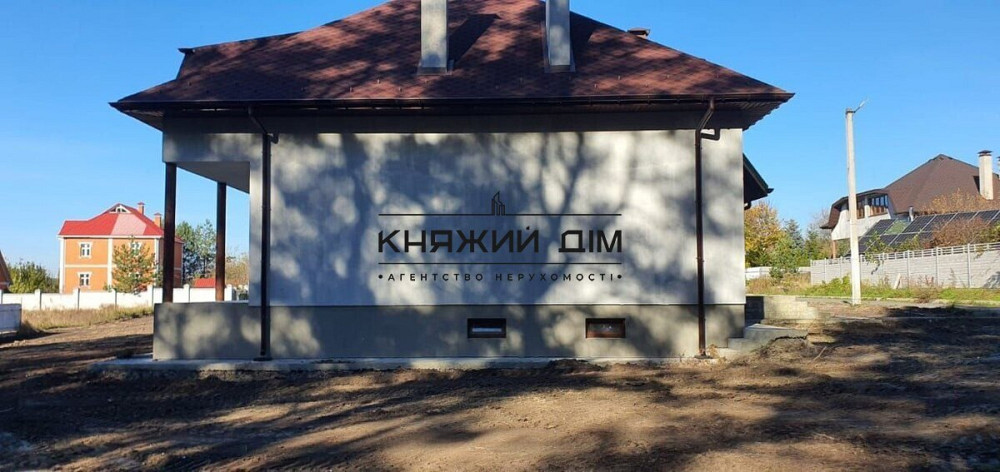 Без комісії!!Продаж будинку в 20 хв від Києва Кременище - фото 7