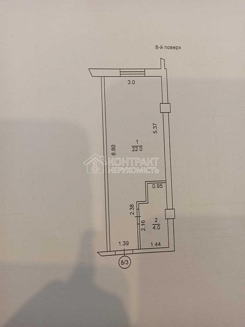 Продаж Квартира 1-кімнатна, 8/9 поверх на вул. Ярославська Харків - фото 2