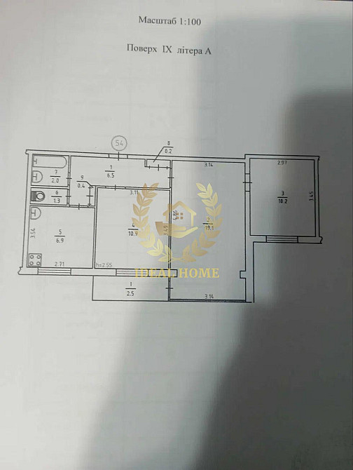 Продаж Квартира 3-кімнатна, 9/9 поверх на Дубровицкая ул., 5 Киев - изображение 10