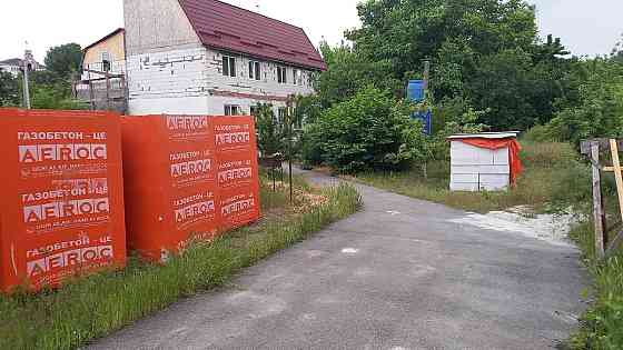 Продаж земельної ділянки 6 соток на АН Купи Дім Кропивницький