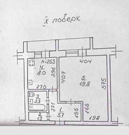 Продам 1-комнатную квартиру с ремонтом на Таирова, ул. Ильфа и Петрова / Левитана Odessa