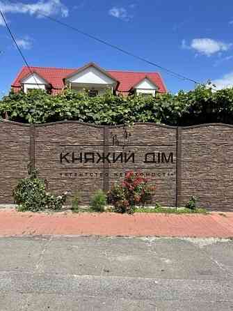 Оренда Квартира 1-кімнатна, 2/2 поверх на Кочерги Ивана ул. Київ