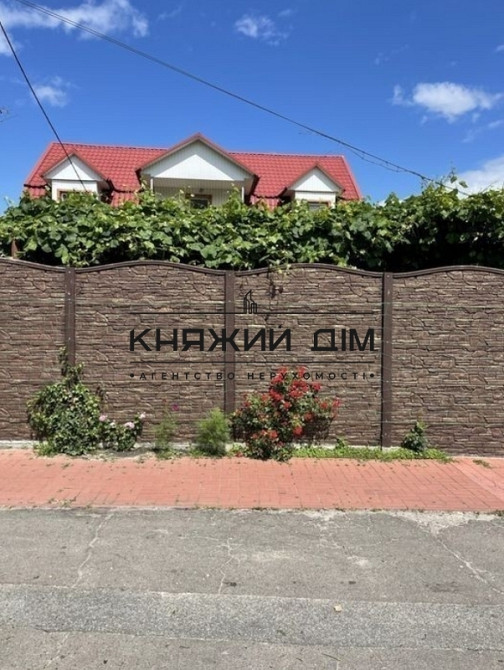 Оренда Квартира 1-кімнатна, 2/2 поверх на Кочерги Ивана ул. Київ - фото 2