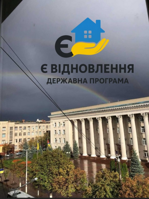 Продаж Квартира 2-кімнатна, 5/5 поверх на Гоголя вул., 88 Кропивницький - фото 17