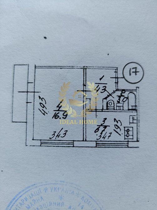 1-кімнатна квартира біля метро Героїв Дніпра, Оболонь Київ - фото 12
