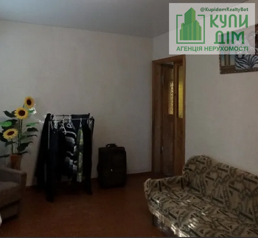 Продам будинок на В.Балці Кропивницький - фото 12