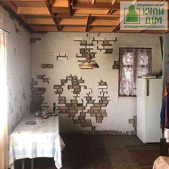 Дача кооператив «Труд» Кропивницький