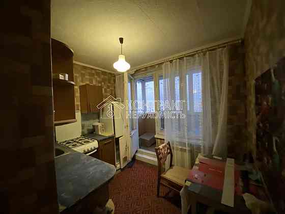 Продаж Квартира 1-кімнатна, 8/9 поверх на вул. Валентинівська Харків