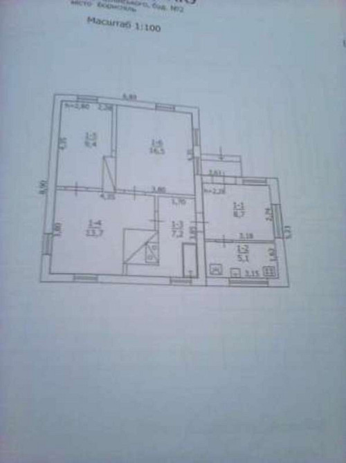 Продаж 1-поверховий Будинок з ділянкою 20 сот 60 кв.м  на Жигалка Сергея Бориспіль - фото 1