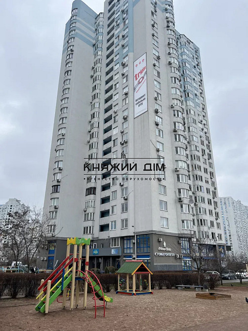 #127961; Продається простора 4-кімнатна квартира, 148,4 м#178; Чавдар.м.Осокорки Киев - изображение 3