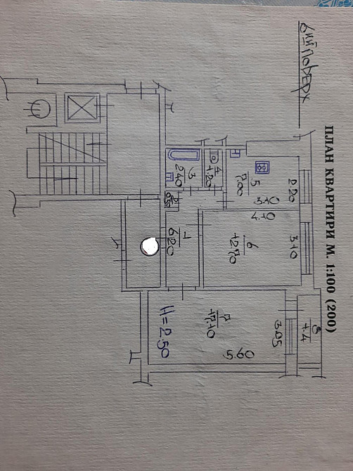 Оренда Квартира 2-кімнатна, 6/9 поверх на вул. Наукова Львів - фото 10