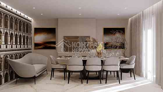 Продаж Квартира 4-кімнатна, 16/16 поверх на вул. Професорська Харків