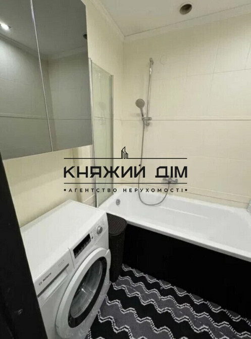Продаж 1-кімнатної квартири з ремонтом на Драгоманова, метро Позняки. № 21145613 Київ - фото 11