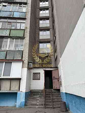 Продаж Квартира 1-кімнатна на Гроденская ул., 29 Kiev