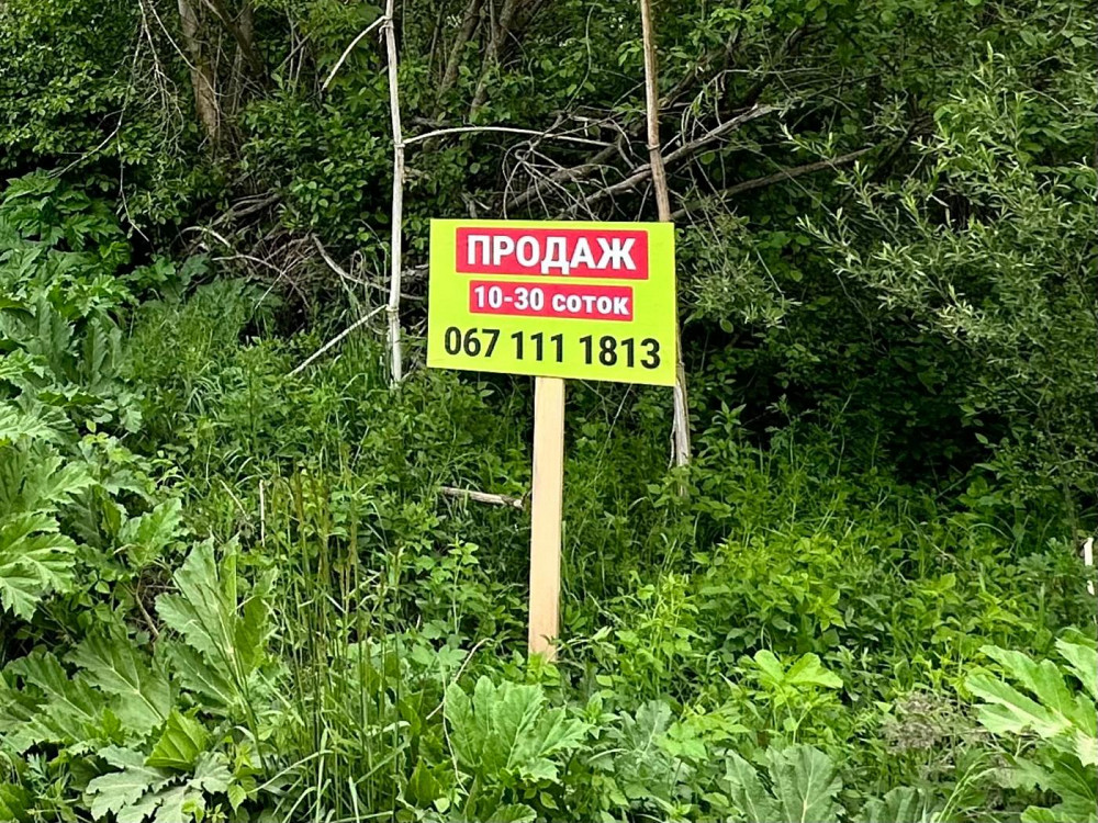 Продаж Квартира на улица Стрийська 21  - изображение 3