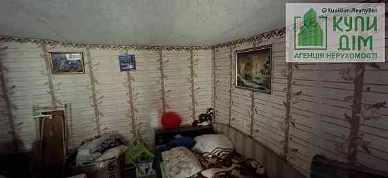 #127969; Будинок під реконструкцію Кропивницький