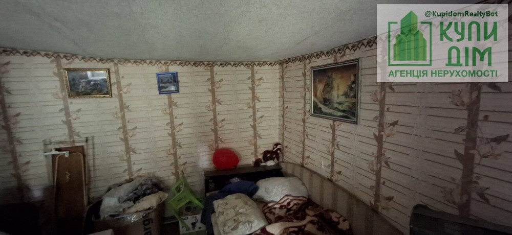 #127969; Будинок під реконструкцію Кропивницький - фото 4