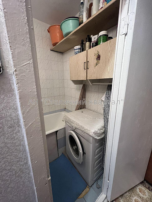 Продаж Будинок 1-кімнатний на Червоної Калини пр-т, 28 Киев - изображение 5