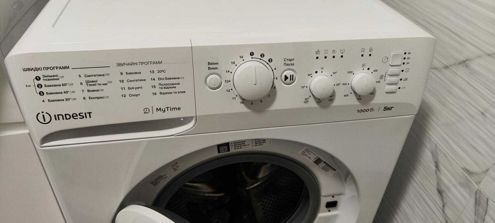 Оренда Квартира 1-кімнатна, 17/22 поверх на Чернігівська, 8а Київ - фото 11