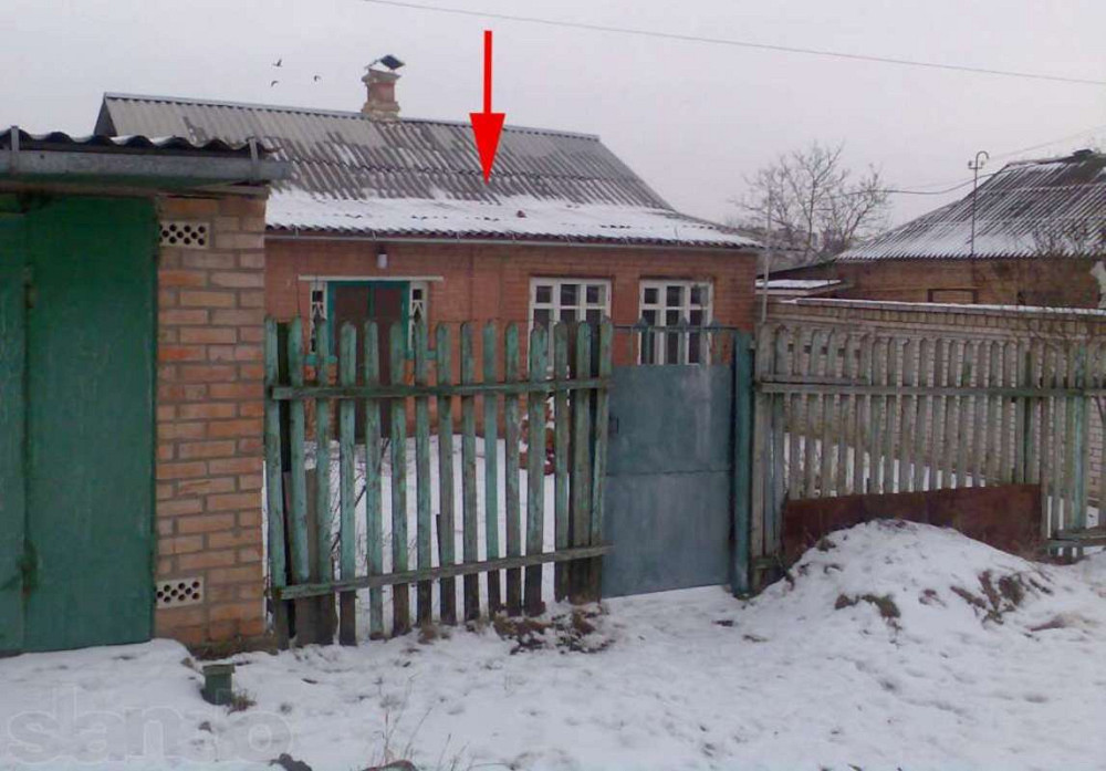 Продаж Будинок Vinnytsya - photo 5