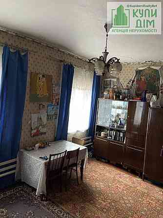 Продається будинок Кропивницький