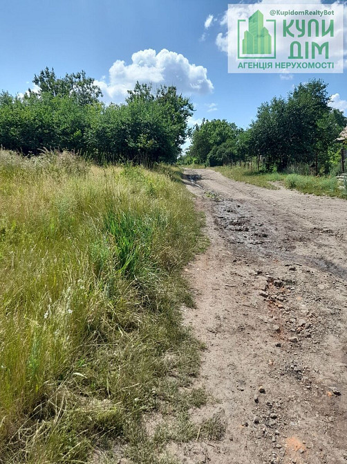 Продаж земельної ділянки 10 соток на АН Купи Дім Кропивницький - фото 5