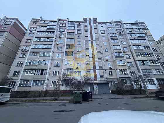 Продам квартиру Київ, Червоної Калини пр-т Kiev