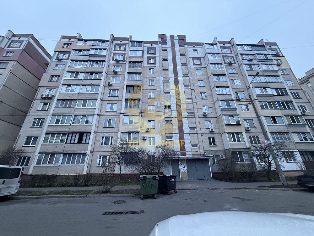Продам квартиру Київ, Червоної Калини пр-т Kiev - photo 1