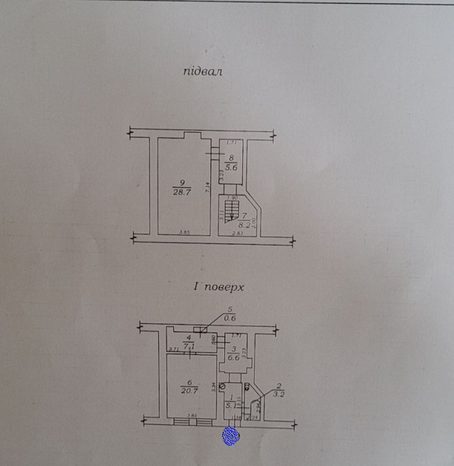 Продаж Квартира 2-кімнатна на ул. Ришельевская, 67 Odessa - photo 10