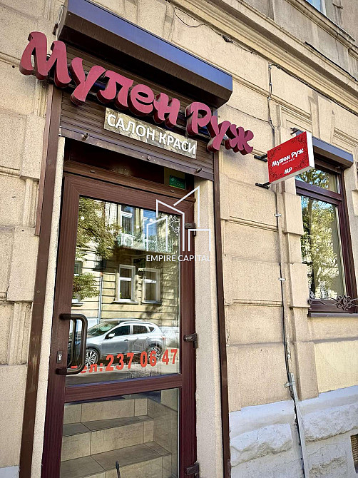 Оренда торгове приміщення на вул. Антоновича Володимира приміщень - 2, поверх - 1/3 Львів - фото 2