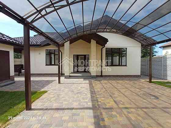 Продаж Будинок 4-кімнатний на вул. вул.Бобруйська Харьков