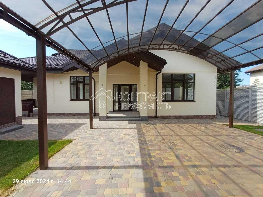 Продаж Будинок 4-кімнатний на вул. вул.Бобруйська Харьков - изображение 1