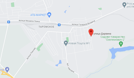 Продаж земельної ділянки 10 соток на Дарвина ул. Дніпро